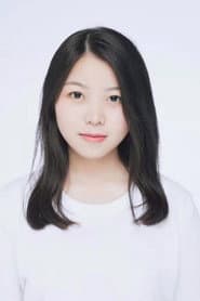 Photo of Yaxin Wang