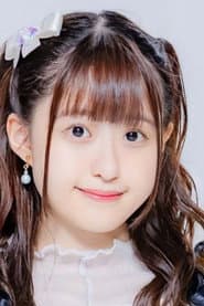 Photo of Rion Nakano