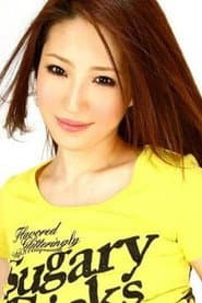 Photo of Hara Koyuki
