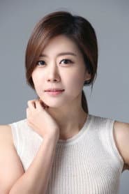 Photo of Jeon Se-hyun