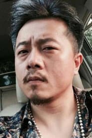 Photo of Chen Nuo