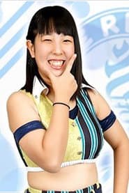 Photo of Ibuki Hoshi