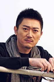 Photo of Xu Pengkai