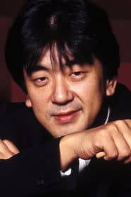 Photo of Yutaka Sado