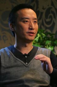 Photo of Jin Lei