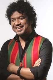 Photo of Papon