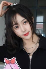 Photo of Tan Xiao