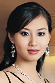 Photo of Karen Suen Ming-Chui