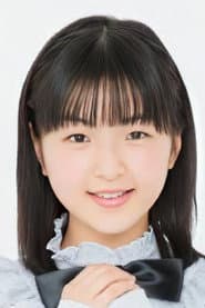 Photo of Ayana Murakoshi