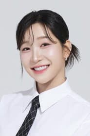 Photo of Kim Ji-yu