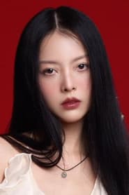 Photo of Yu Dương