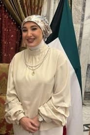 Photo of سماح