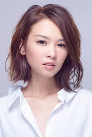 Photo of Crystal Cheung Man-Ka
