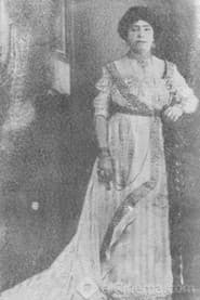 Photo of Bamba Kashar