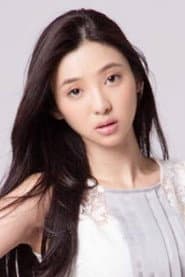 Photo of Charlene An