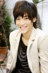 Photo of Shion Tsuchiya