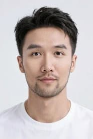Photo of Gu Dian