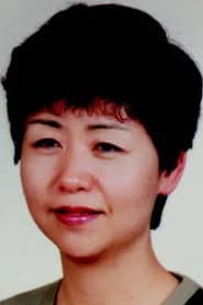 Photo of Woo Moon-hee