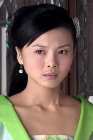 Photo of Wu Dandan