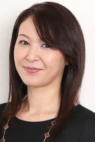Photo of Chiho Watanabe