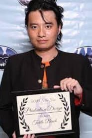 Photo of Huang Weizhong