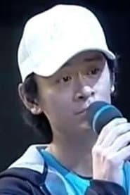 Photo of Ken Cheung