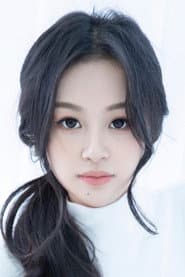 Photo of Xu Xiyu