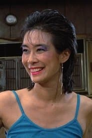 Photo of Jane Arakawa