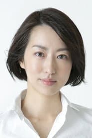 Photo of Mayuko Nishiyama