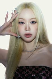 Photo of Kim Su-hyeon