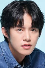 Photo of JN Yu