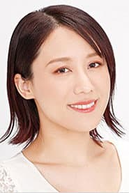Photo of Minamo Nagasawa