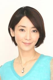 Photo of Izumi Inamori