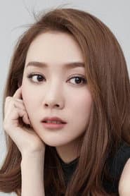 Photo of Zhang Jialin