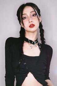 Photo of Trang Minh