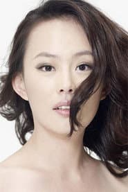 Photo of Chen Xuzhu