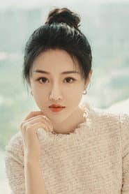 Photo of Huang Xinyao