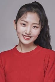 Photo of Heo Soo-bin