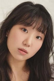 Photo of Jeong Ye-nok
