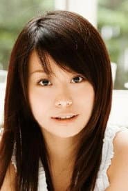 Photo of Chiyu Mina