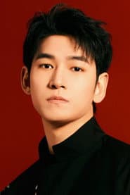 Photo of Chen Yesheng