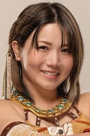 Photo of Yuka Sakazaki