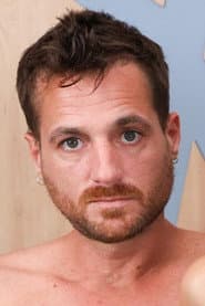 Photo of David Cool