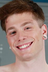 Photo of Drake Reed