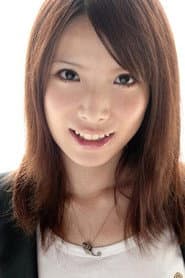 Photo of Yui Aoba