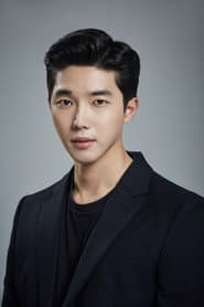 Photo of Im Woo-chan