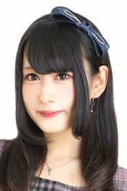 Photo of Hikari Seto