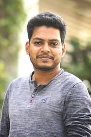 Photo of Aman Firoz Khan