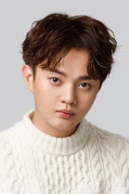 Photo of Fu-Kai Hsu