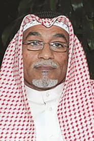 Photo of Fayez Al-Amer